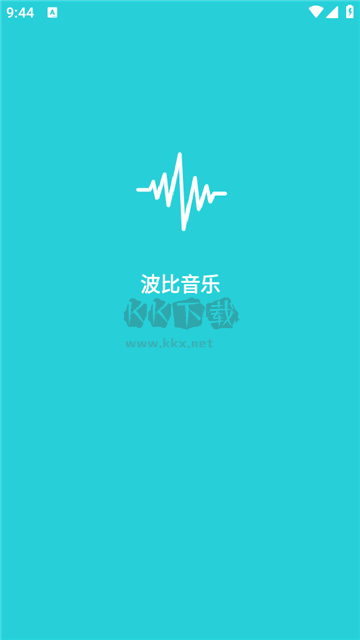 波比音乐APP官方最新版