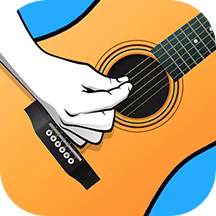 吉他模拟器app安卓最新版