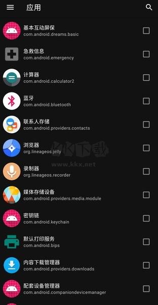 雹
