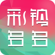 彩铃多多铃声202最新版