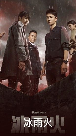 WTV影视大全播放器2025手机版