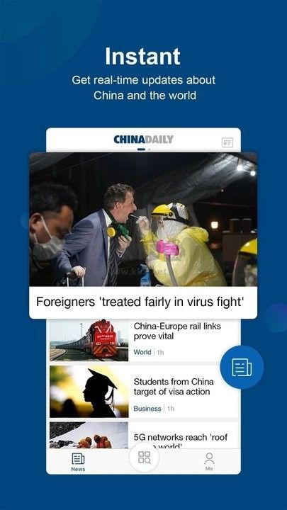 China Daily中国日报双语版本