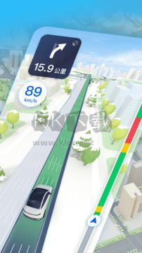 腾讯地图app安卓版2025最新