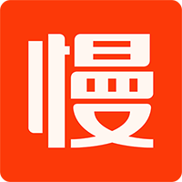 慢慢买比价网2025官方版
