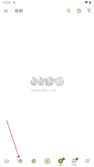 adm下载器2025最新版