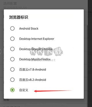 adm下载器2025最新版