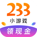 233小游戏app官方正版