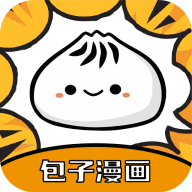 包子漫画app官网版2025最新