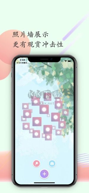 童颜相机2025免登录版