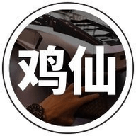 鸡仙画质助手app安卓版最新