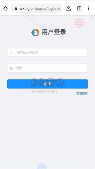无极浏览器APP