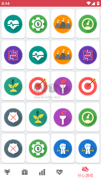 戒烟Quit Tracker