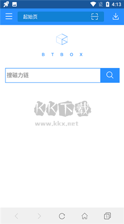 t蚂蚁磁力搜索正式版