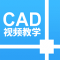 天正CAD2025安卓版