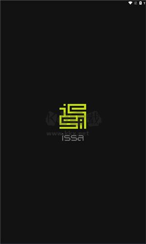 issa手机壁纸软件