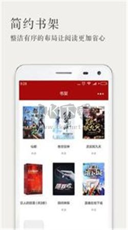 久久小说app官方版2025最新