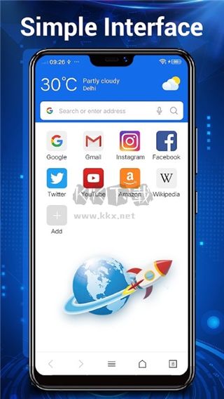 web浏览器app手机版