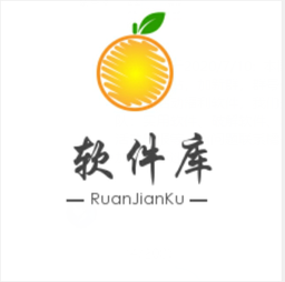 橘子软件库app