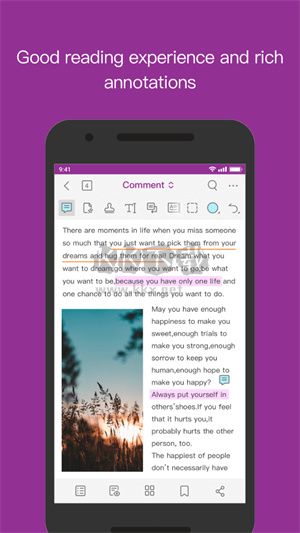福昕高级PDF编辑器app专业手机版
