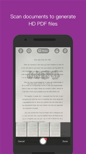 福昕高级PDF编辑器app专业手机版