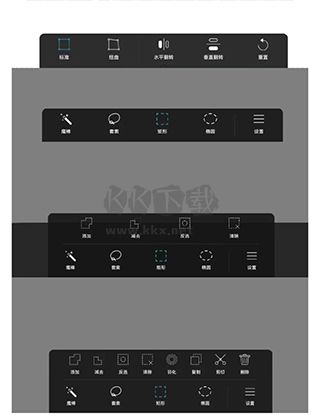 Huion Sketch绘画app