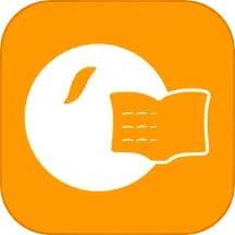 橙果错题本app官方版