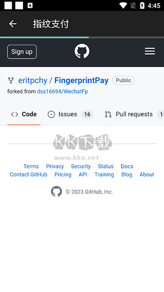 指纹支付app