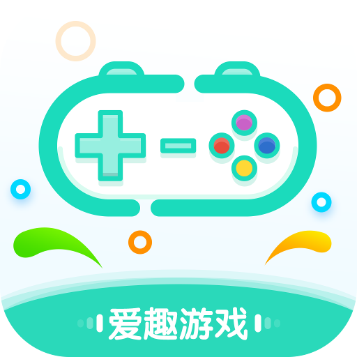 爱趣游戏助手app官方正版