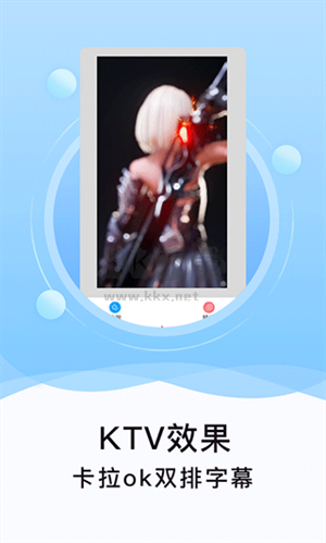 刷圈精灵2025最新版