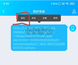 歌词适配app官方正版