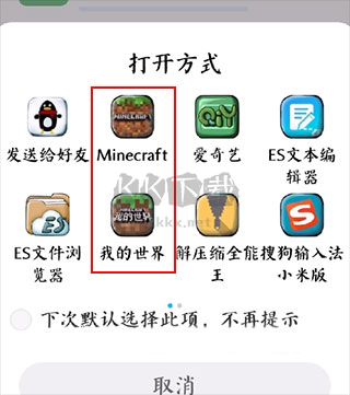 klpbbs苦力怕论坛