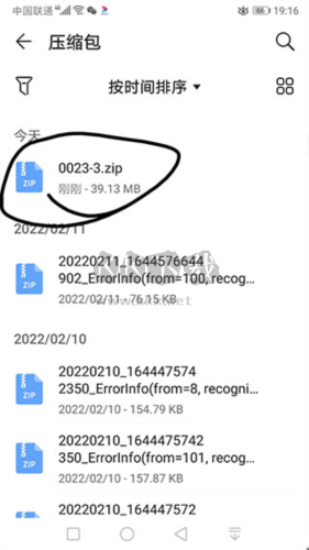 klpbbs苦力怕论坛