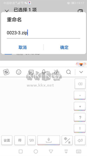 klpbbs苦力怕论坛