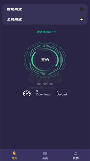 白鲸加速器官方版