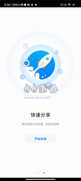 华为hilink智能家居app