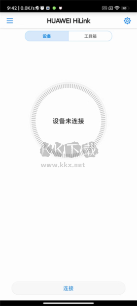 华为hilink智能家居app