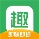 趣头条极速版最新版