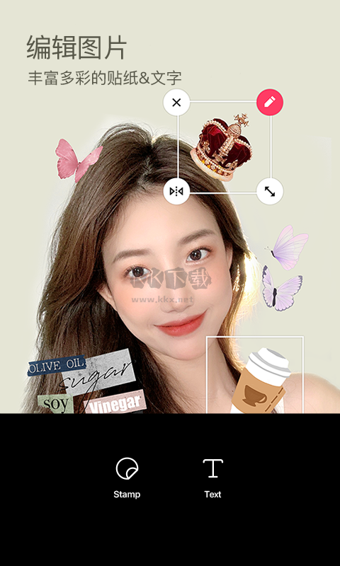 b612咔叽2025最新版