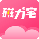 磁力宅官方正版