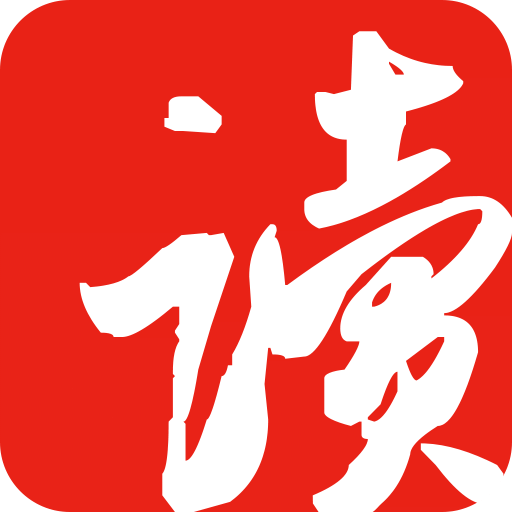 网易云阅读2025最新版