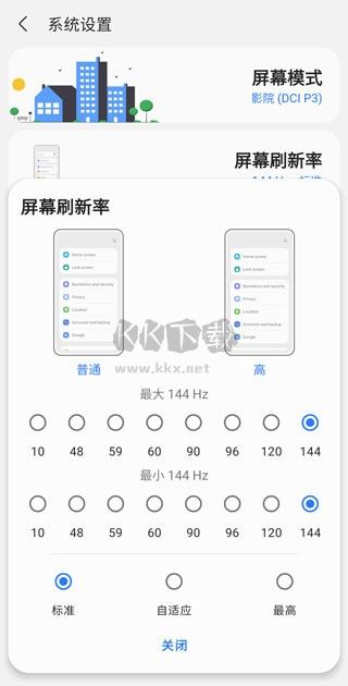 samhelper气密性测试软件官网正版