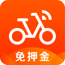 摩拜单车app免费