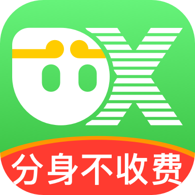 悟空多开分身app免费版