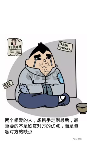 一些事一些情官方