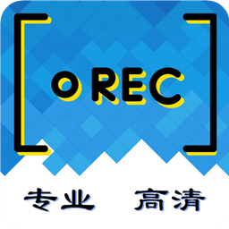 录屏小精灵正式版
