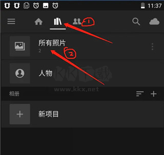 Lr图片调色官方正版
