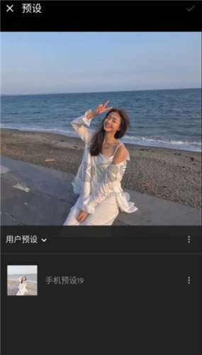 Lr图片调色官方正版