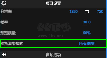 NodeVideo(剪辑软件)