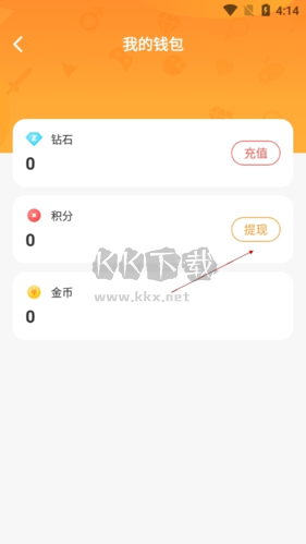 小鹿组队(电竞陪玩)app