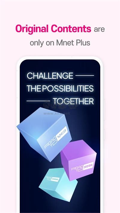 Mnet plus软件中文版